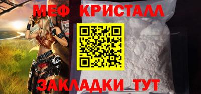 гидропоника Бугуруслан