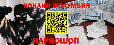 гидропоника Комсомольск-на-Амуре