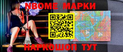 гидропоника Бугуруслан