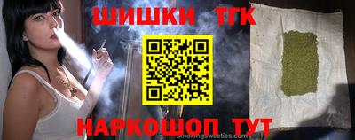ГАЛЛЮЦИНОГЕННЫЕ ГРИБЫ Коммунар