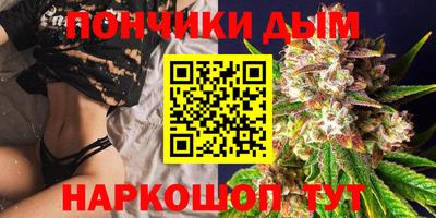 MESCALINE Будённовск