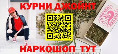 мяу мяу мука Бузулук