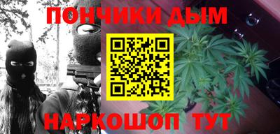мяу мяу мука Бузулук