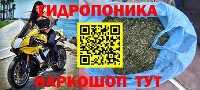 MESCALINE Будённовск