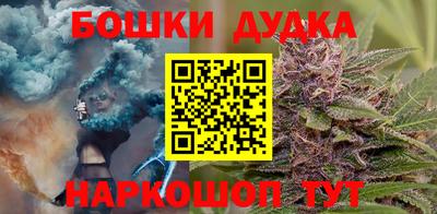 MESCALINE Будённовск