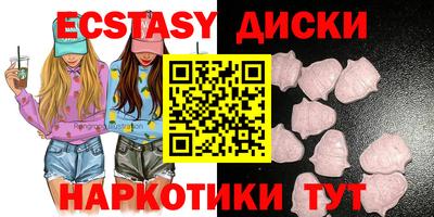 мяу мяу мука Бузулук