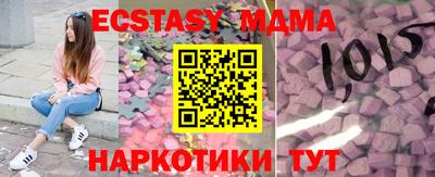 гидропоника Бугуруслан