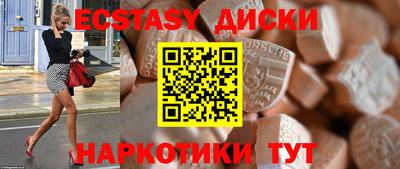 гидропоника Бугуруслан