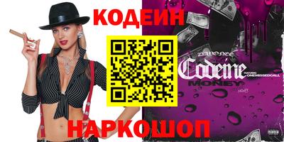 мяу мяу мука Бузулук