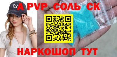 гидропоника Бугуруслан