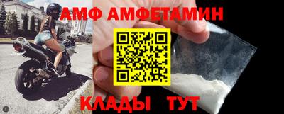 мяу мяу мука Бузулук