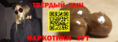 MESCALINE Будённовск