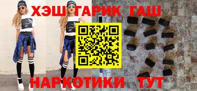 мяу мяу мука Бузулук